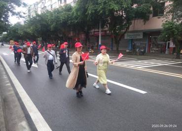 微信图片_20200926115505