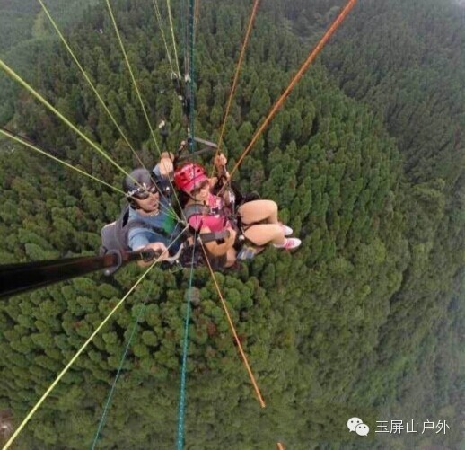 滑翔 滑翔