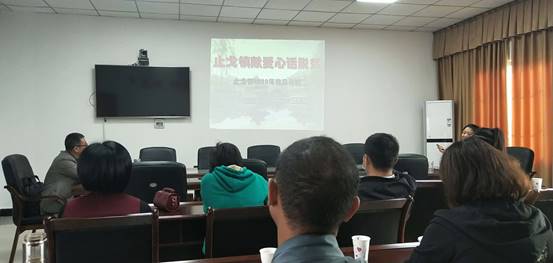 说明: QQ图片20200421151003