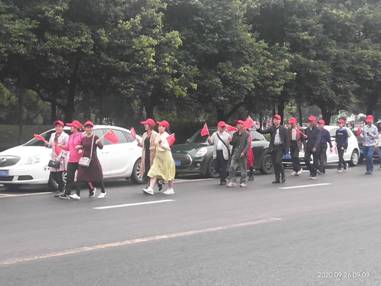 微信图片_20200926115657