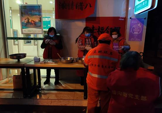 说明: IMG_3453(20220110-094727)