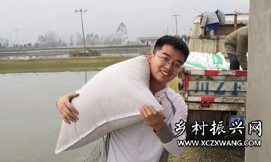 舒维成.jpg