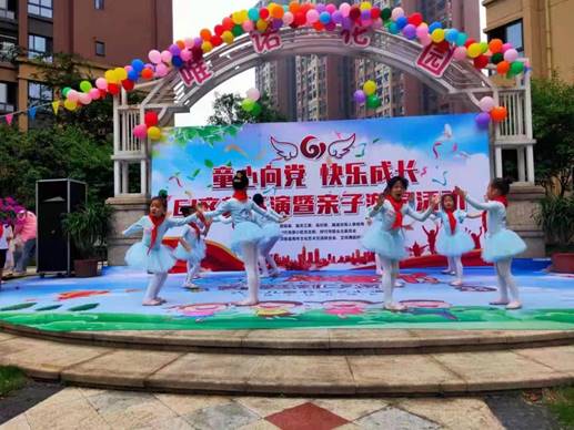 说明: 时代