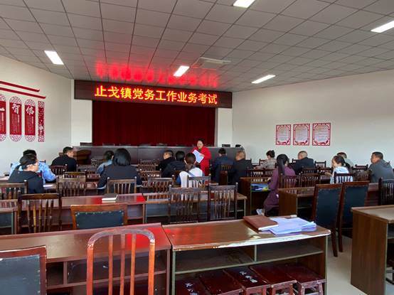 说明: 微信图片_20210429141531
