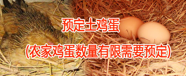 /zs_pic/yuantu/2012521195138/20140526202131878.jpg