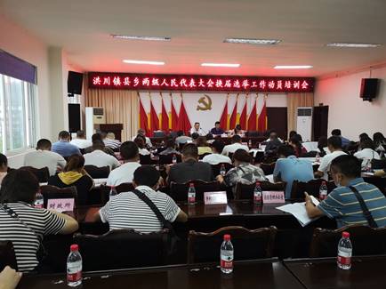 说明: C:\Users\Lenovo\AppData\Local\Temp\WeChat Files\6d5b6ae34178527d417b99ba7dff14f.jpg