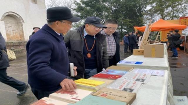 开展纪念活动 弘扬优秀传统文化 开展纪念活动 弘扬优秀传统文化