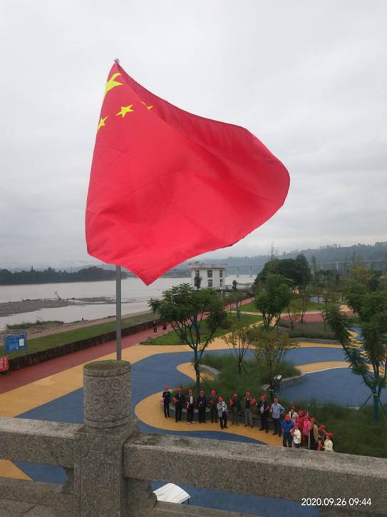 微信图片_20200926115711