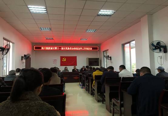 说明: C:\Users\ADMINI~1\AppData\Local\Temp\WeChat Files\51b3885323452a93f6e6df4a323aedb.jpg