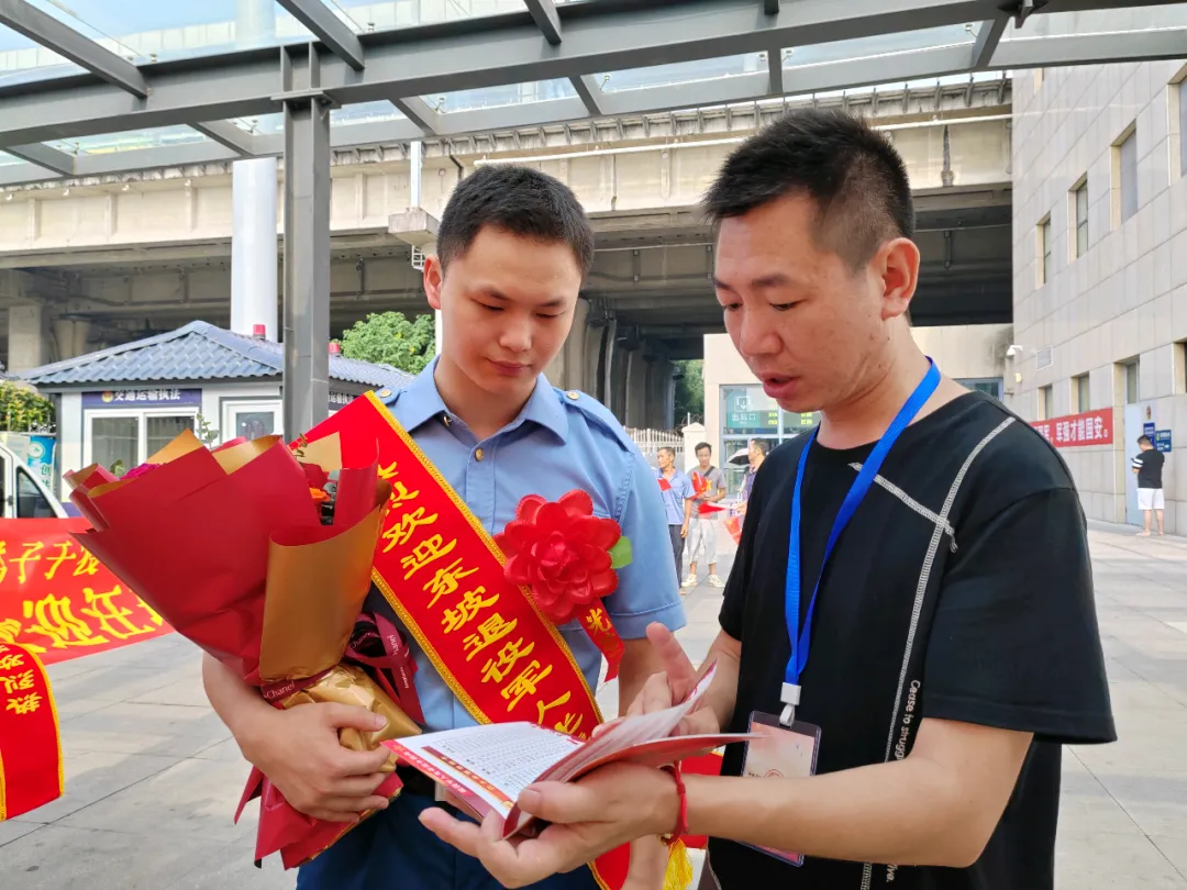 图片 2.png