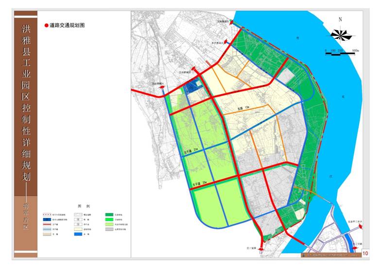 洪雅县江南新城规划图图片