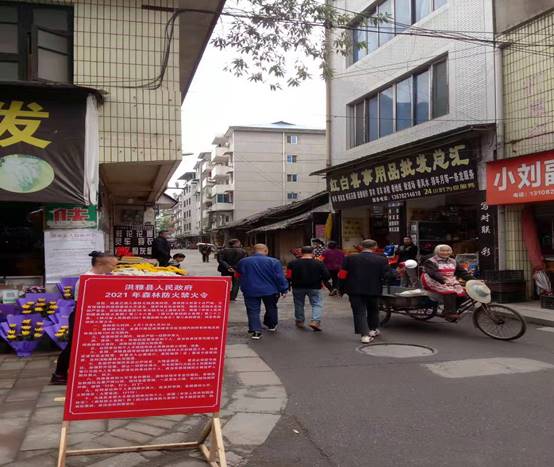 说明: C:\Users\ADMINI~1\AppData\Local\Temp\WeChat Files\cefb00eb767bf7ee7c13d0e2f37625a.jpg