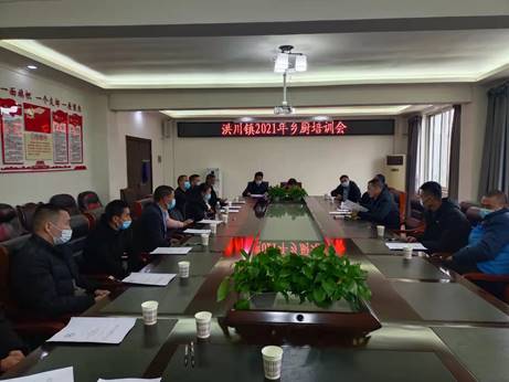 说明: C:\Users\Lenovo\AppData\Local\Temp\WeChat Files\b7a936cb85f0e7ad4247c575ec259de.jpg