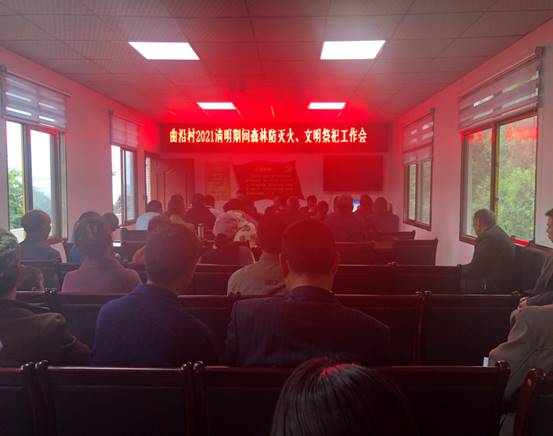 说明: C:\Users\ADMINI~1\AppData\Local\Temp\WeChat Files\78579f2a705a6684035d5ef936e028e.jpg