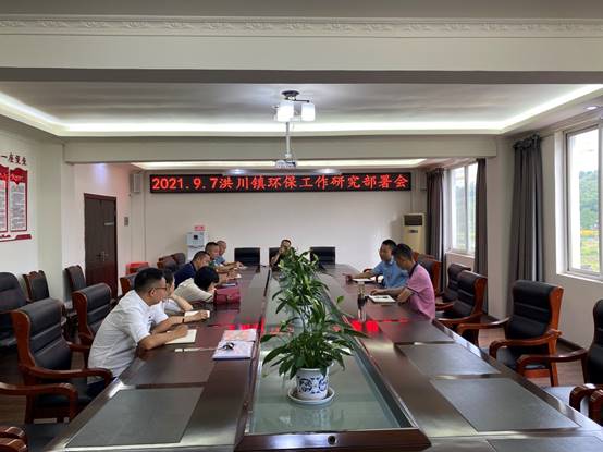 说明: C:\Users\Lenovo\AppData\Local\Temp\WeChat Files\a486dd6c229312bf4a89674e8fd3bf7.jpg
