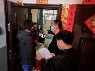 说明: C:\Users\Administrator\Desktop\2021年洪川镇文化活动开展照片\临江社区\2021年10月21日李主席、临江社区督查居家隔离人员，询问管控情况1.jpg