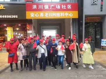 微信图片_20200926115641