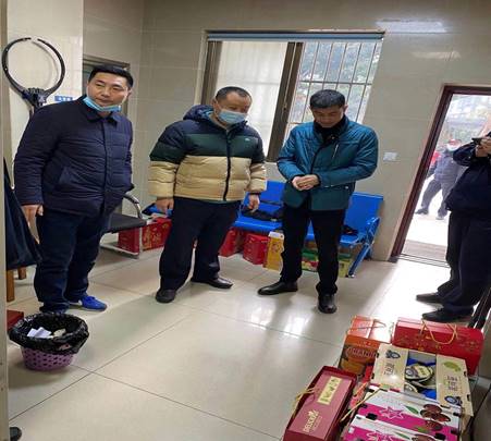 说明: C:\Users\Lenovo\AppData\Local\Temp\WeChat Files\fb3379528e8109f0ecaea69a6af5377.jpg